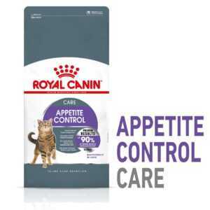 Granule ROYAL CANIN APPETITE CONTROL CARE pro dospělé kočky 2 kg