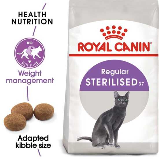 ROYAL CANIN STERILISED granule pro kastrované kočky 2 × 10 kg