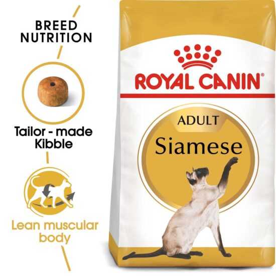 ROYAL CANIN Siamese Adult granule pro kočky 2 × 10 kg